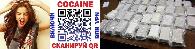 Наркошоп Кириллов COCAIN  МЕФ  MDMA  Марихуана  АМФ 