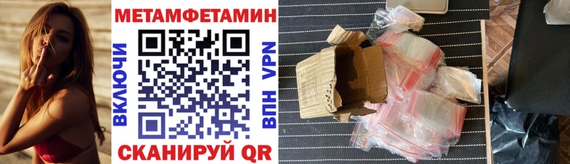 Амфетамин VHQ  Кириллов 