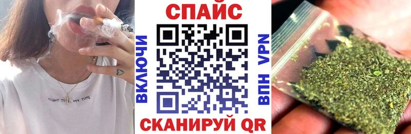 БУТИРАТ 99%  Кириллов 