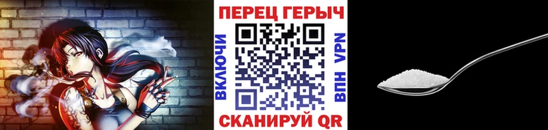 Героин Heroin даркнет наркотические препараты Кириллов