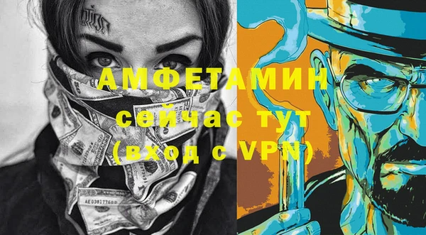 метадон Касимов