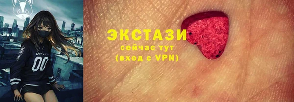 прущий лед Инсар