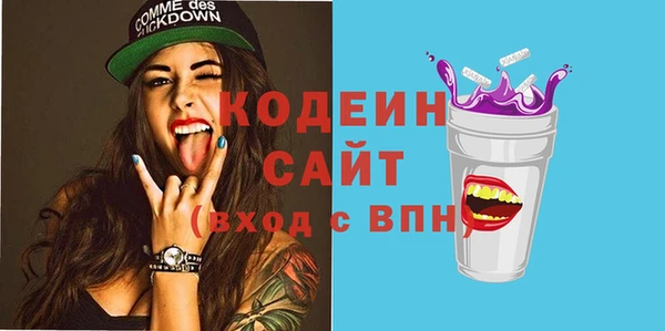 круглые Каменск-Шахтинский