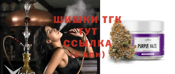 круглые Каменск-Шахтинский
