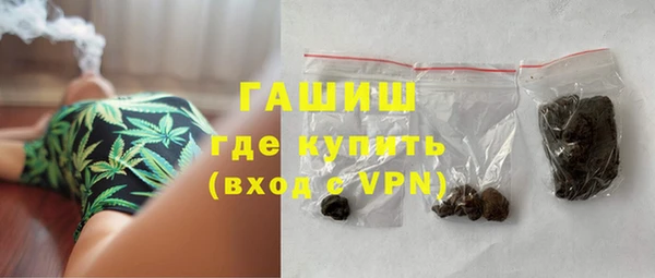 круглые Каменск-Шахтинский