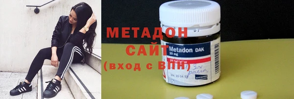 кокаин премиум Иннополис
