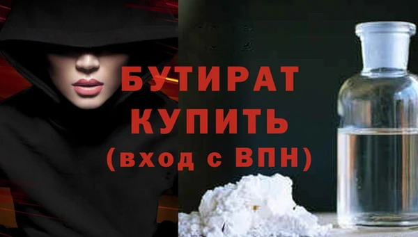 кокаин колумбия Карпинск