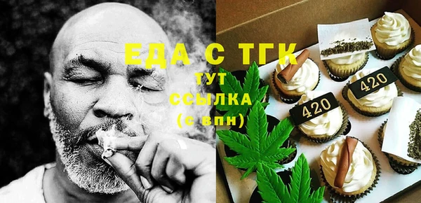 кокаин колумбия Карпинск