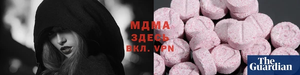 кокаин колумбия Карпинск