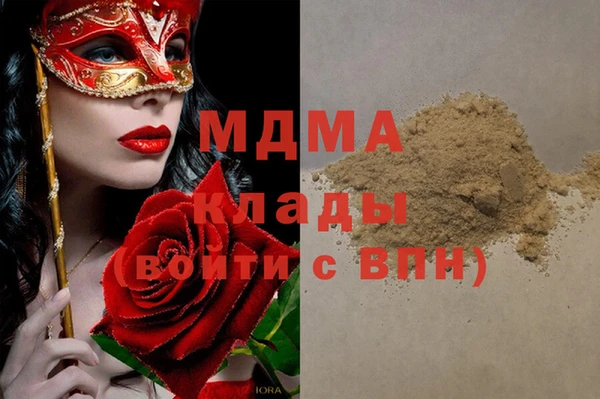 метадон Касимов