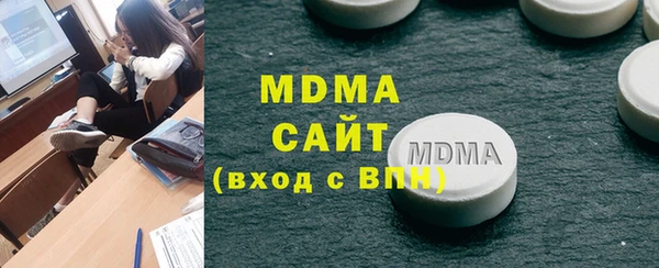 метадон Касимов