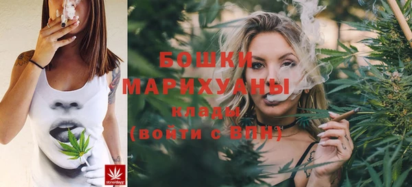 круглые Каменск-Шахтинский