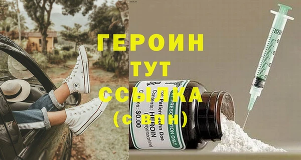 MESCALINE Инта