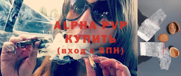 круглые Каменск-Шахтинский