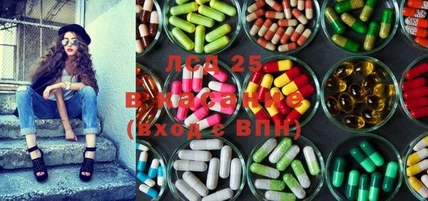 кокаин колумбия Карпинск