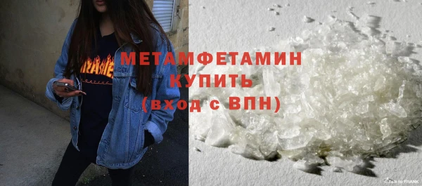 метадон Касимов