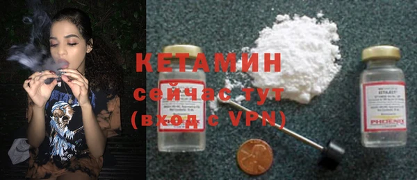 кокаин колумбия Карпинск