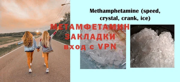 метадон Касимов