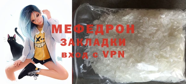 кокаин колумбия Карпинск