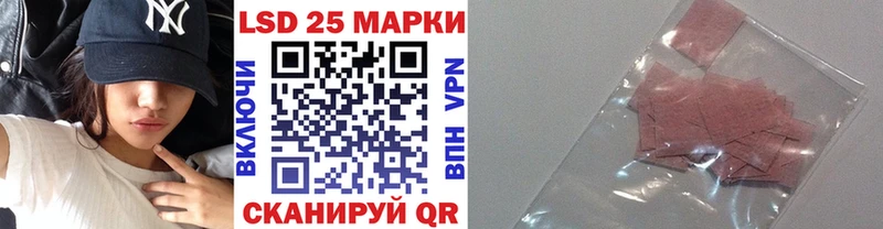 Марки NBOMe 1500мкг  Кириллов 
