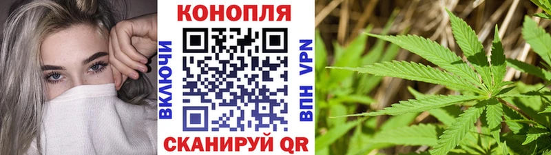 мориарти клад  Кириллов  Бошки марихуана VHQ  ссылка на мегу ТОР 